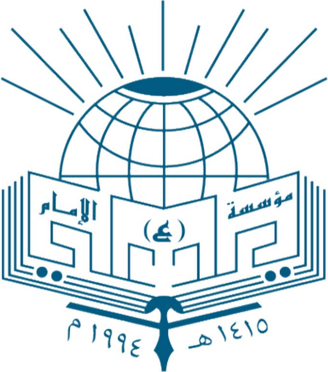 Imam Ali Foundation